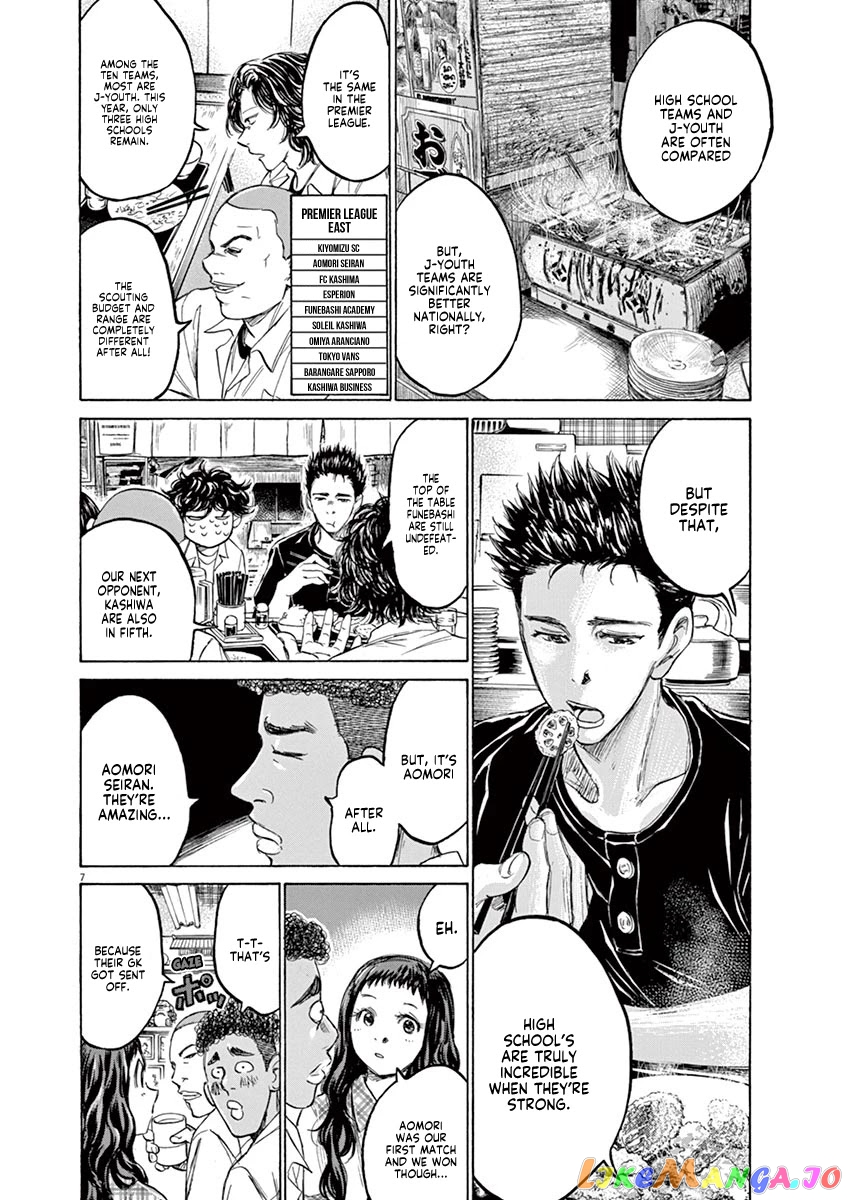 Ao Ashi, Chapter 123 image 09